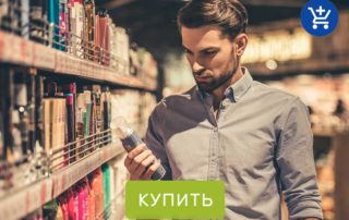 уход за волосами для мужчин