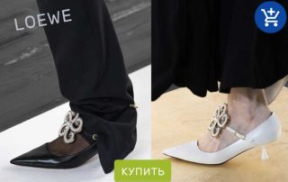 модная обувь зима 2020