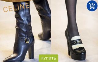 модная обувь зима 2020
