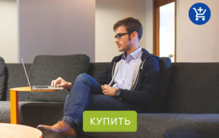 малоподвижный образ жизни