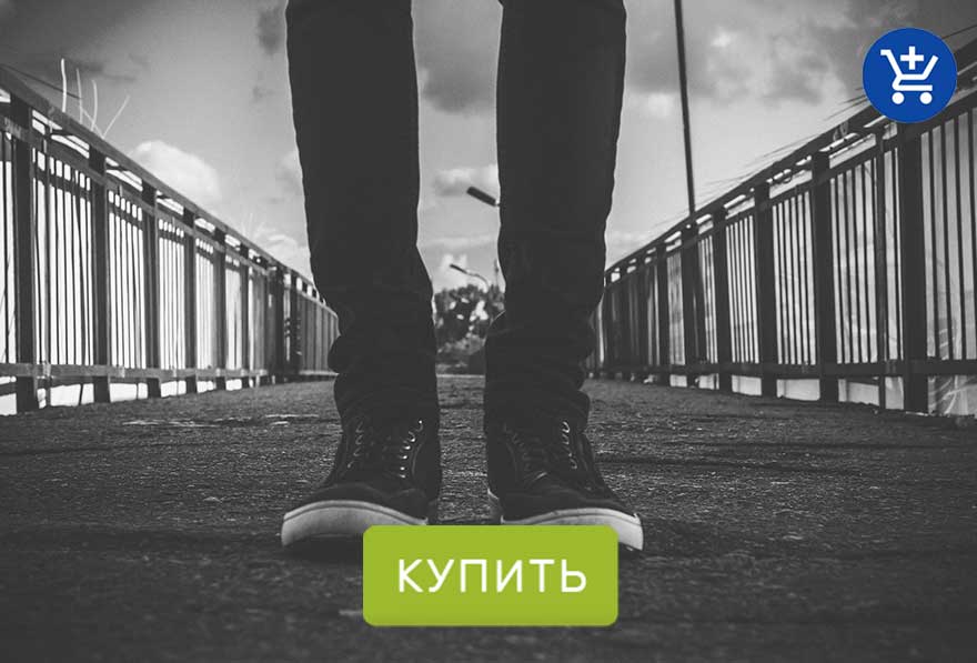 кепка