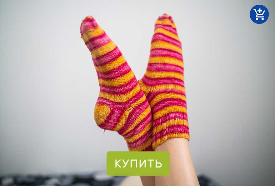 детские аксессуары: полосатые носки