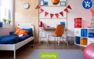 Как обустроить детскую