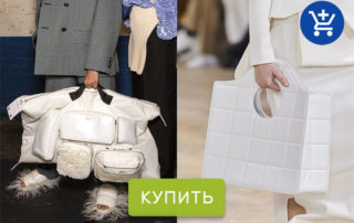 Куинн