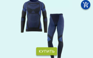 термобелье для тренировок