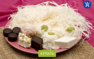 турецкая халва