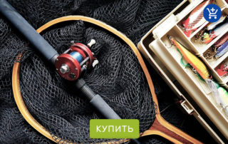 как выбрать удочку начинающему рыбаку