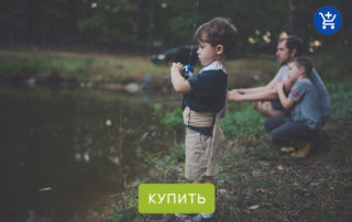 поплавочная рыбалка