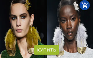 серьги перья