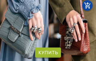кольца