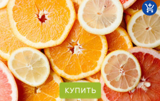 vitamins