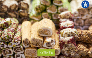 Восточные сладости