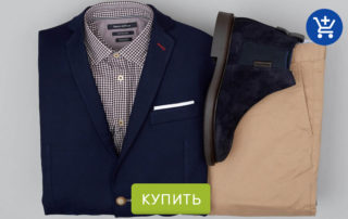 закрытые распродажи Zalando Lounge de